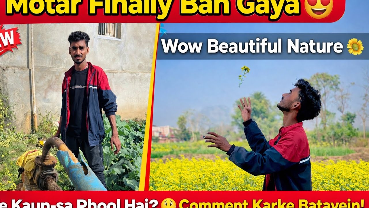 Motar ban gaya ❤️‍🩹….. 