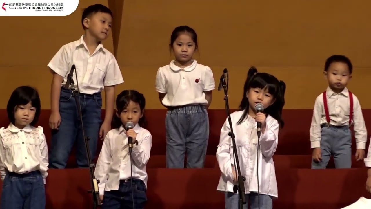 SM Kecil KU1 《耶穌，我的耶穌》- 1 Feb'26