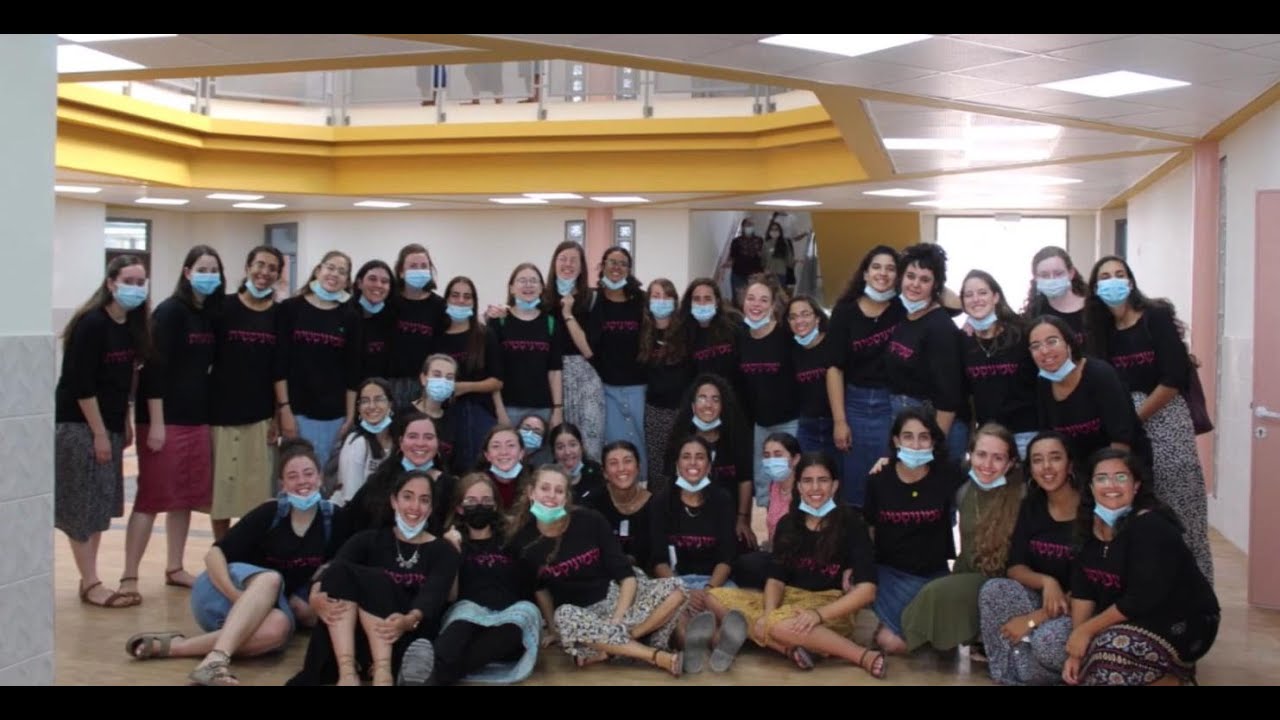 שיר שמיניתשפ