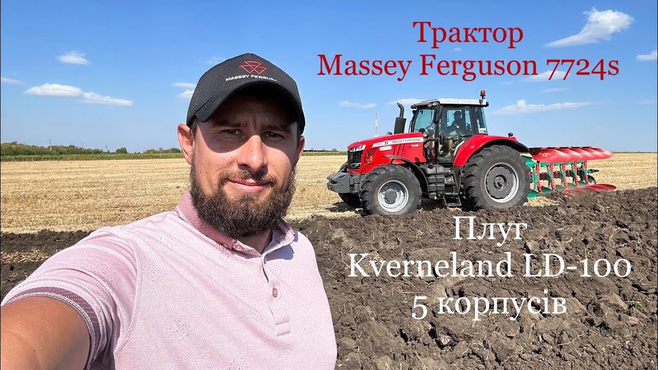 💥Трактор Massey Ferguson 7724s + плуг Kverneland LD-100 5 корпусів Оранка саду. Огляд роботи в полі