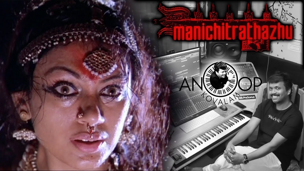 Manichitrathazhu Theme Extended Live Recording | Anoop Kovalam| Manichitrathazhu| Mohanlal| Sobhana