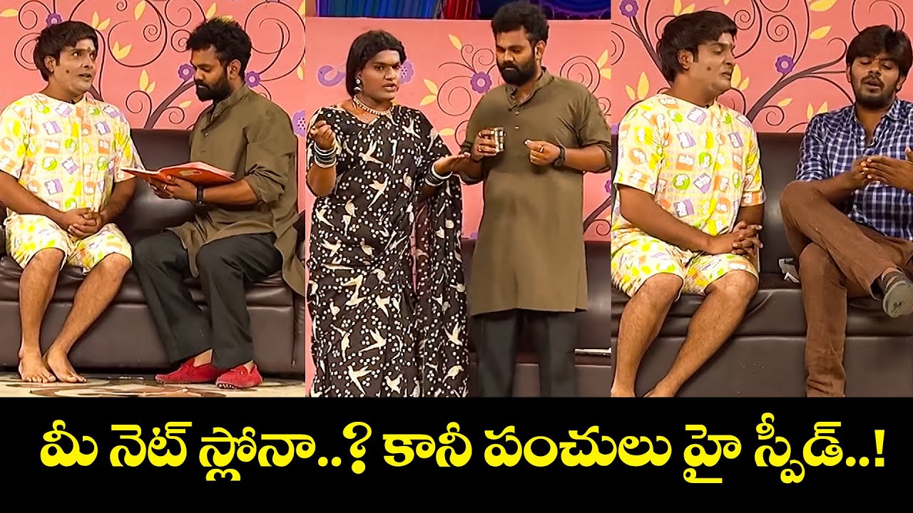 Sudigali Sudheer Top 5 Skits | Extra Jabardasth | 27th June 2025 | Ram Prasad, Srinu | ETV