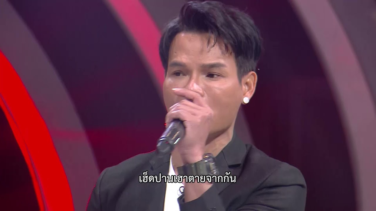 น้ำตา - ปรีชา  ปัดภัย X กวาง จิรพรรณ (Live) | Guess My Age รู้หน้า ไม่รู้วัย