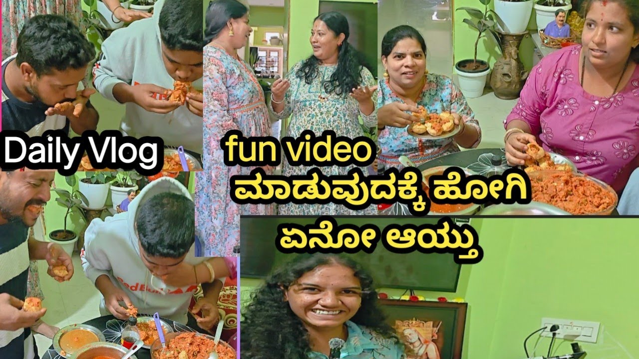 ಇತರ  ವಿಡಿಯೋ 🥺 last🥺 ಏನಾಯ್ತು ಮುಂದಿನ ವಿಡಿಯೋದಲ್ಲಿ ತಿಳಿಸಬೇಕಾ 😡#kannada 