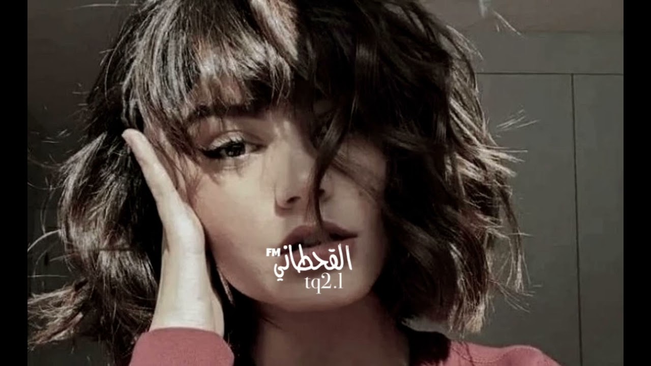 #شيلة||انت ناوي في ذهابك ليه يا سيد||عبدالله ال فروان||سلطان الفهادي~بطيء