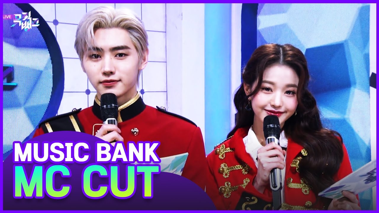 (ENG) [2nd week of January] MC WON YOUNG & SUNGHOON CUT Collection ⭐(Music Bank) l KBS WORLD TV