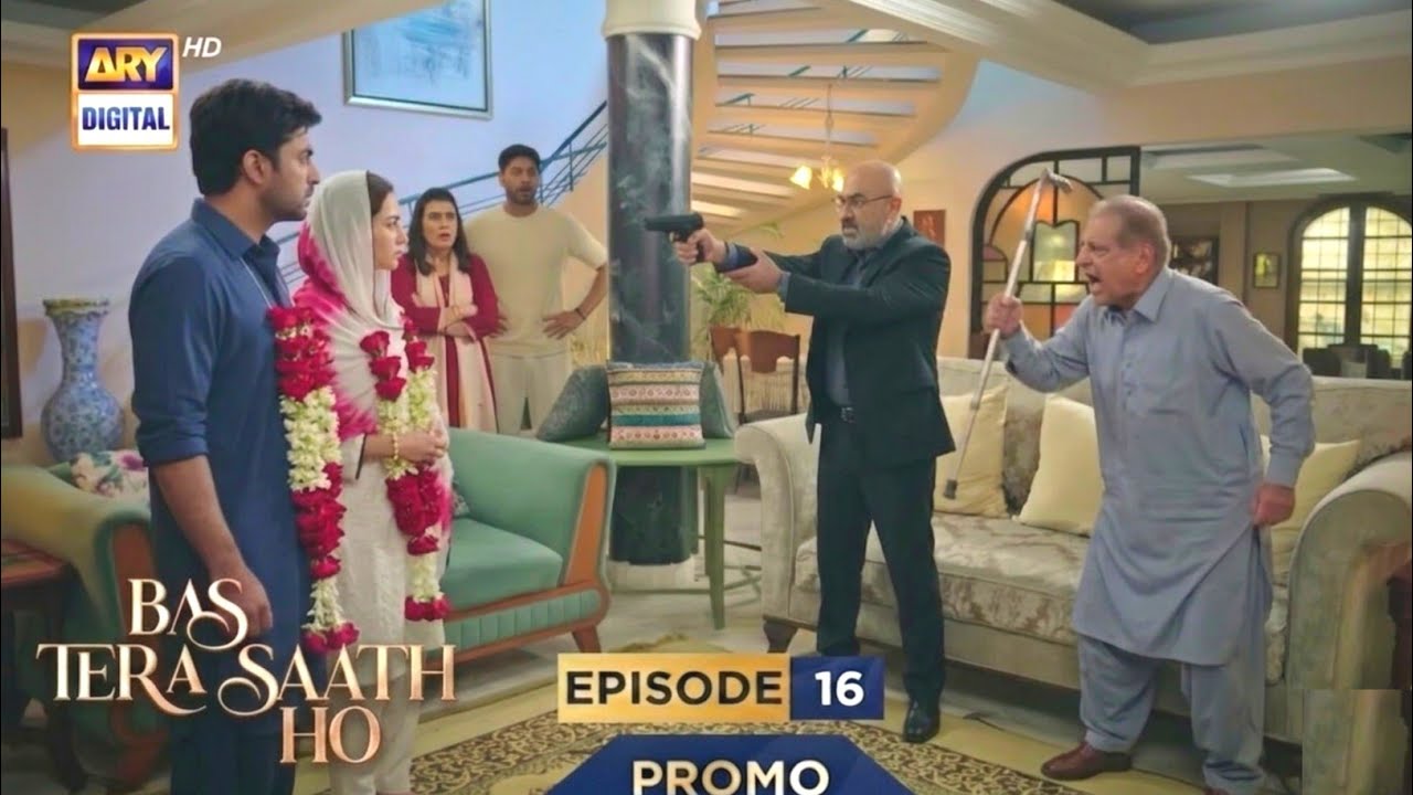 Bas Tera Saath Ho Episode 16 | Promo | Farhan Saeed | Sana Javed | Drama Review