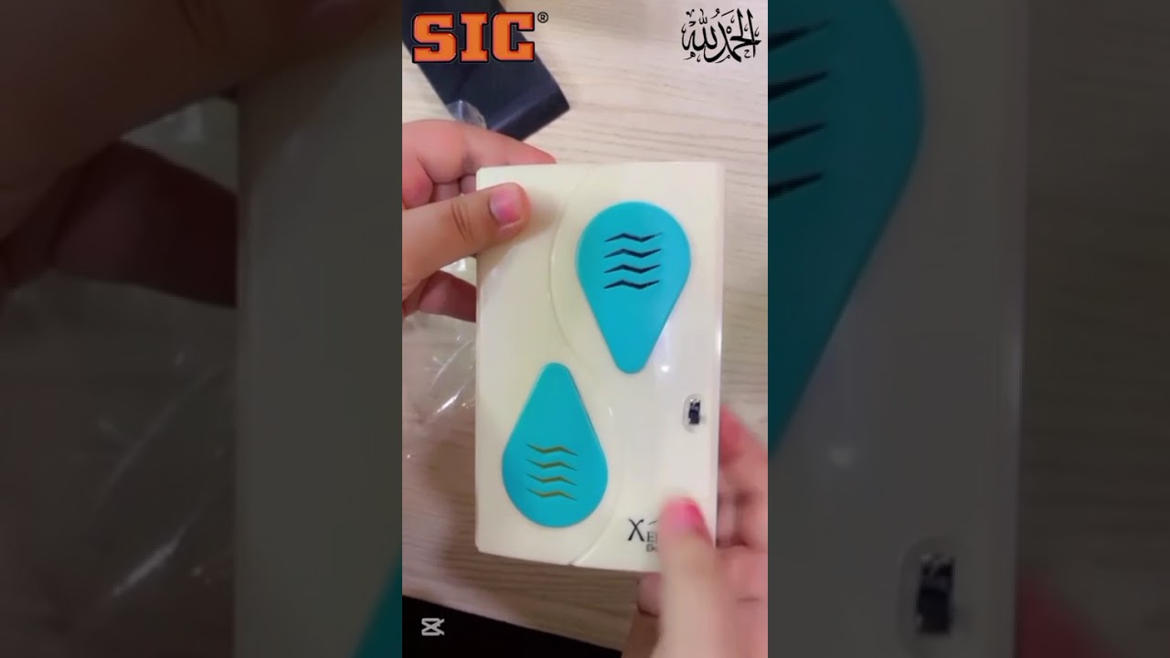 Xelent Wireless Digital Doorbell &ndash; High Sound Quality, Easy Installation, Modern Design