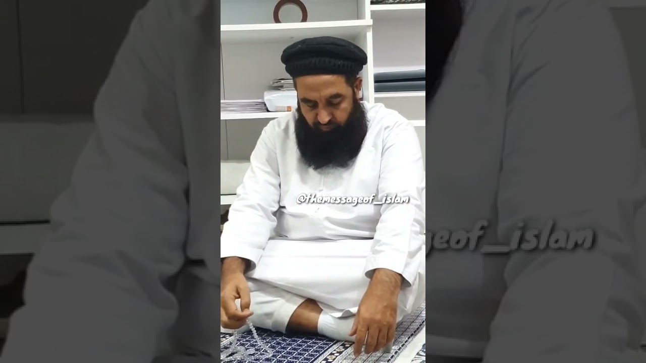 Majlis e Zikr With Maulana Ilyas Ghumman Sahab