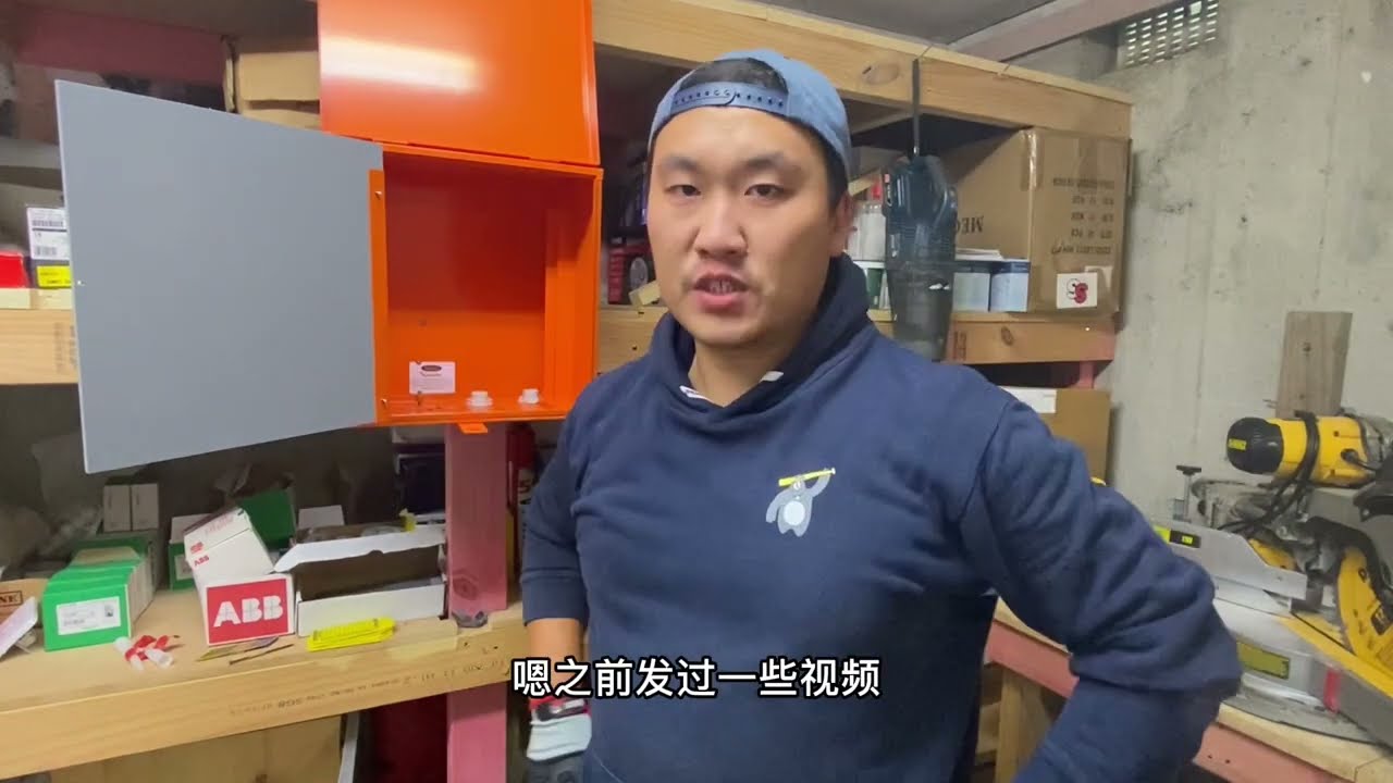 在新西兰做电工年薪50W？ 今天我们聊聊在新西兰做电工的要求和收入