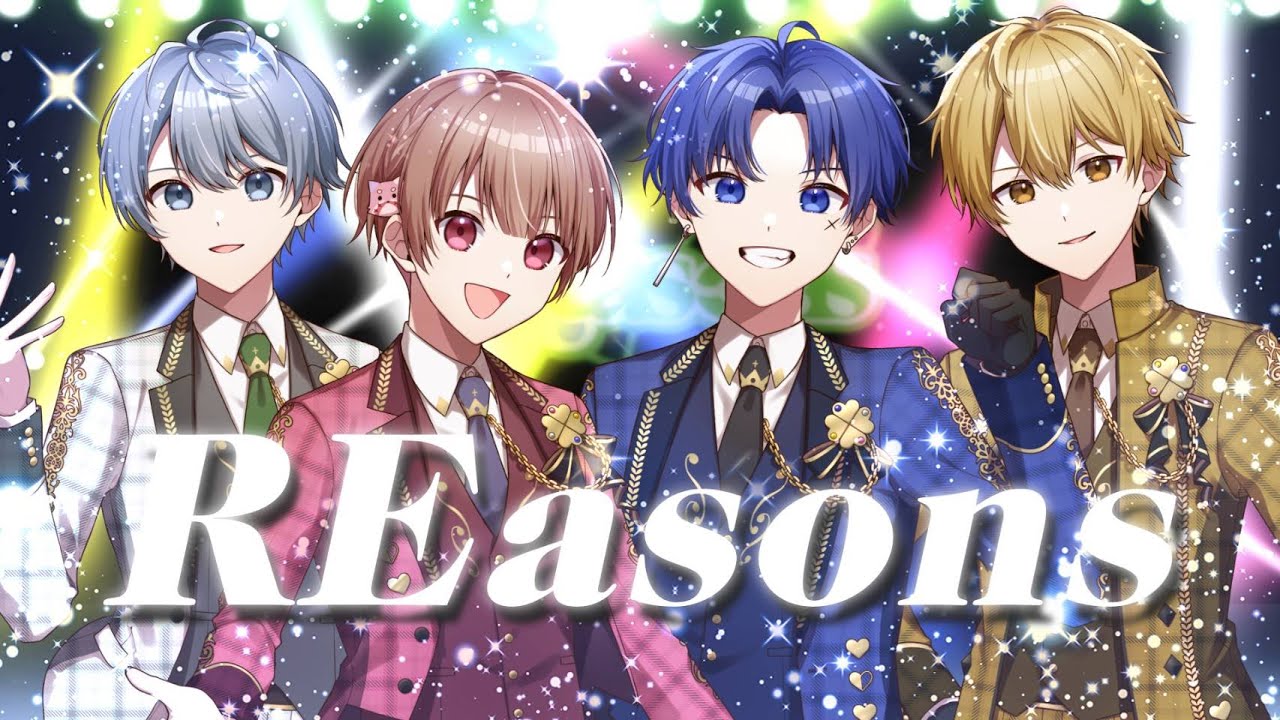 【オリジナル曲】REasons／ Seasons🍀しーずんず 【新人歌い手グループ】