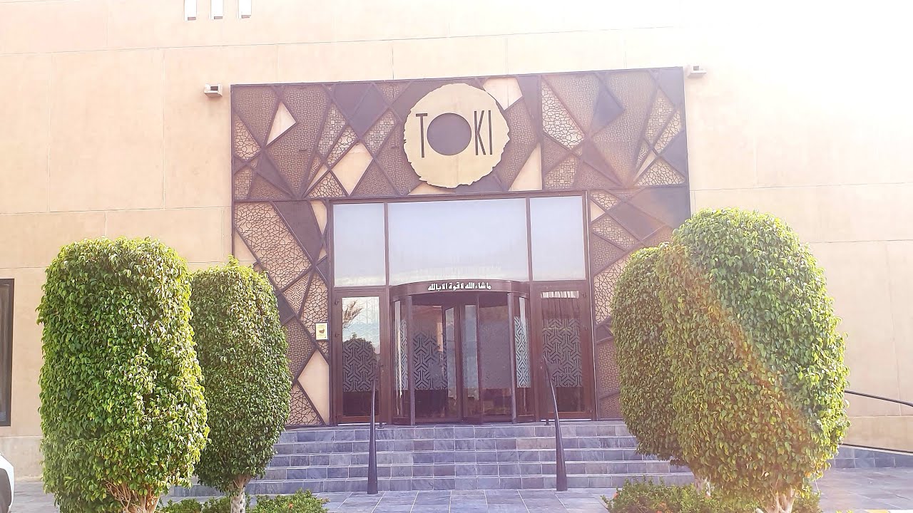 Toki Restaurant | Authentic Chinese Cuisine | Jeddah | Welcome Saudi