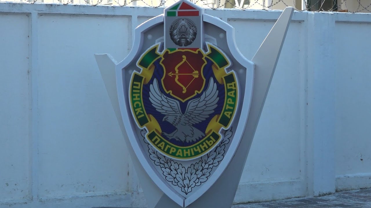Воинский ритуал: присяга в Пинске