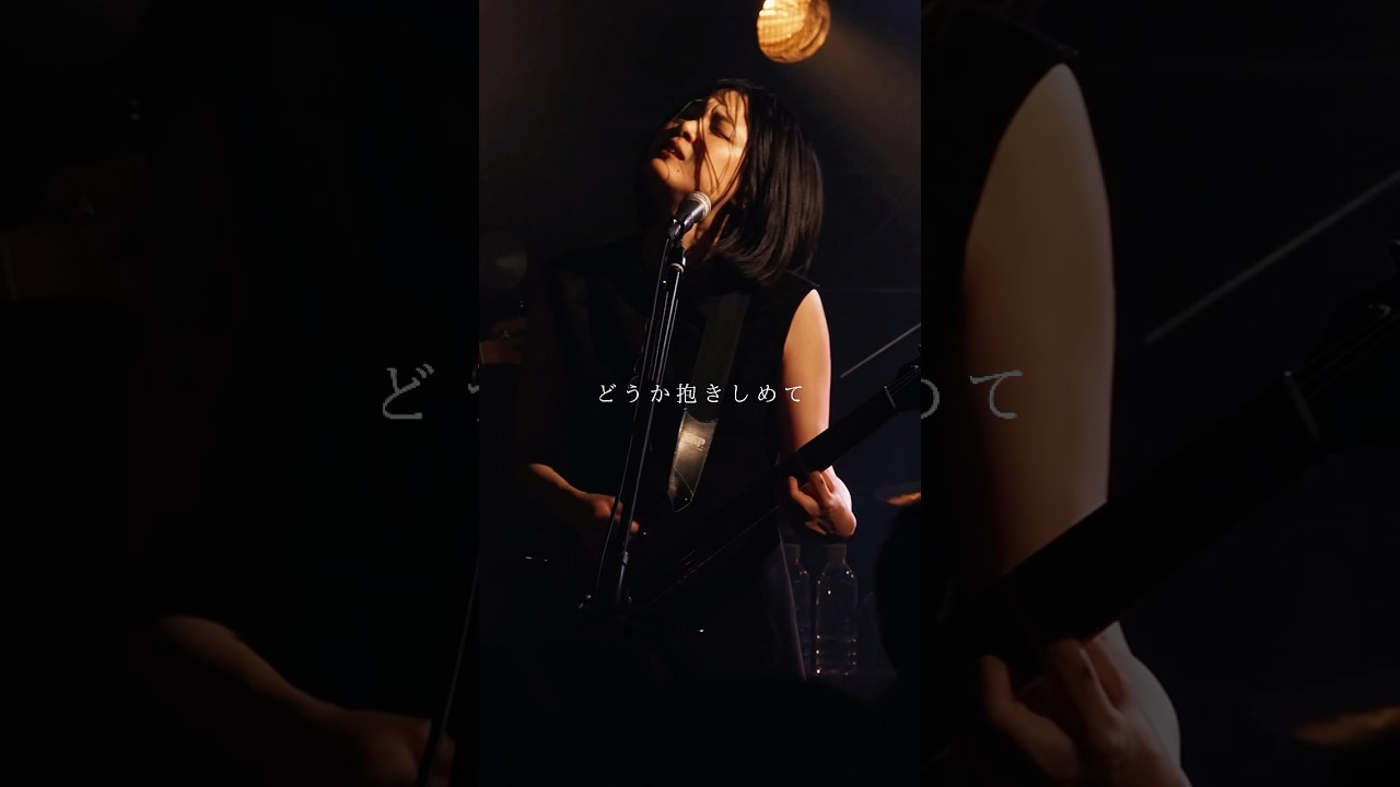 さよならCity of lights / Hello Sleepwalkers 