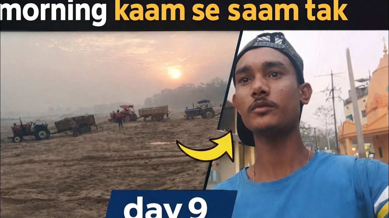 Morning vlog video 