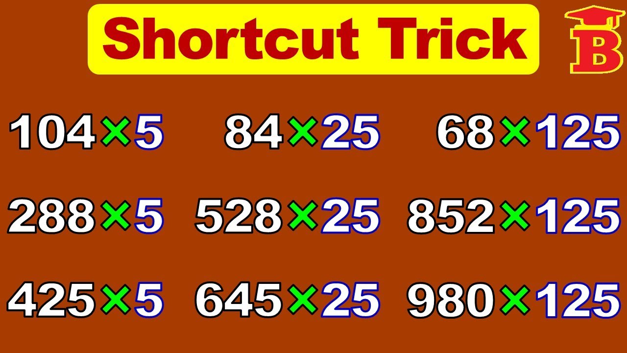 Быстрое умножение на 5, 25, 125 — супер-быстрый трюк