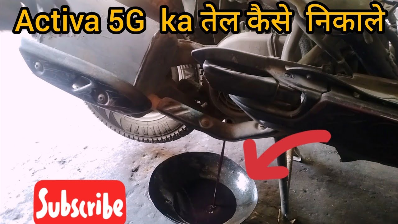Activa 5G change Engine Oil ||  Activa 5G  का तेल कैसे बदले #activa #5g #akmachanic