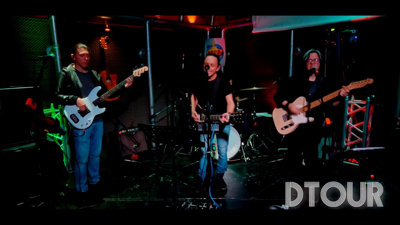 DTOUR - 
