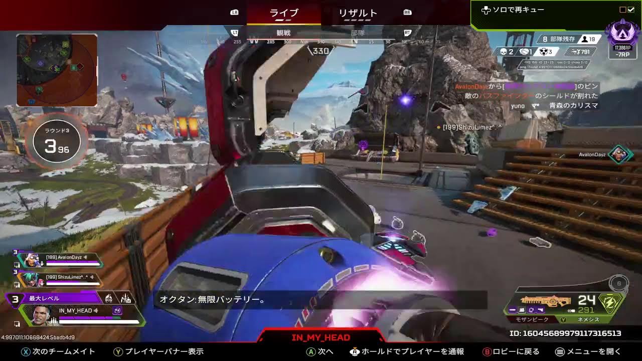ソロラン｛朝のコソ練｝
