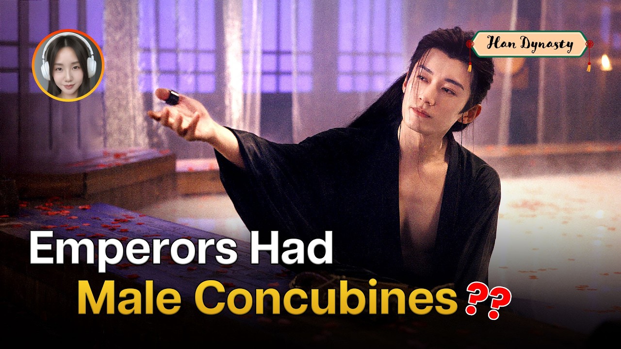 Shocking Romance of Male Concubines in the Han Dynasty of Ancient China