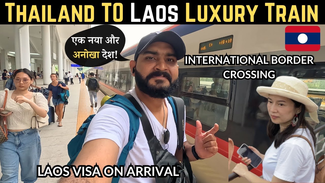 🇱🇦 I Took This ₹2,400 Train from Thailand to Laos — The Border Crossing Was Crazy! 😲
