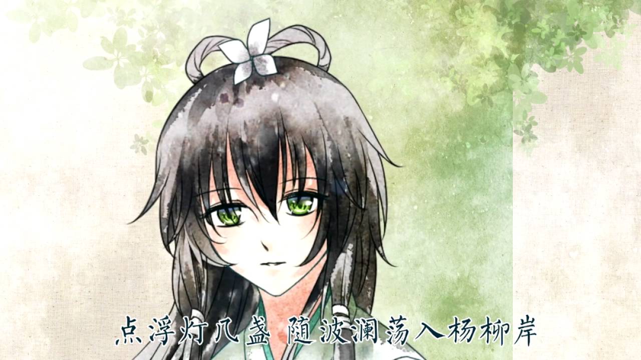 【洛天依】【言和】【原創】一夢千年_litterzy