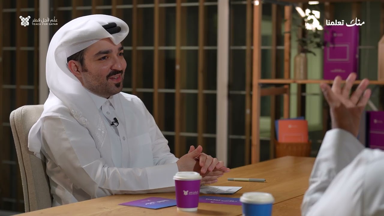 منك تعلمنا | المدارس الحكومية أم الخاصة؟