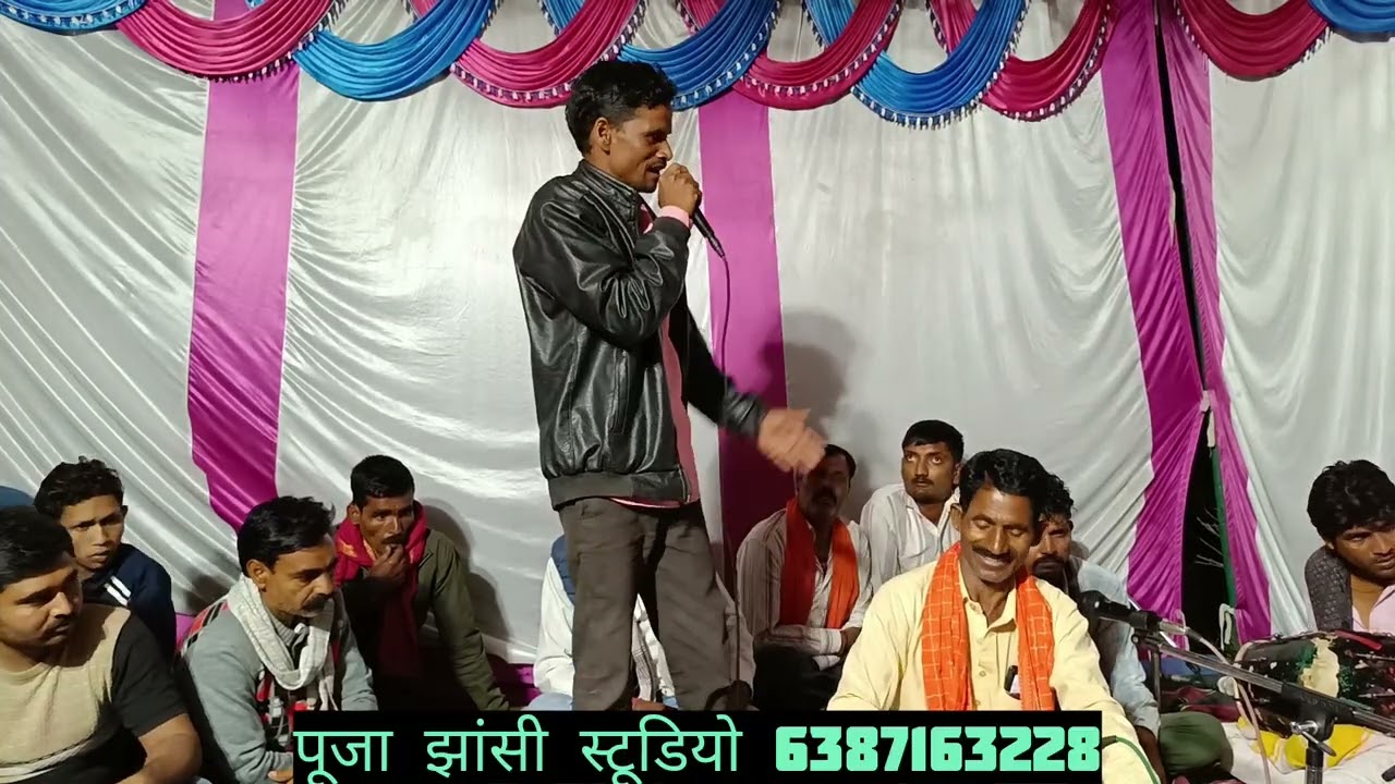 #करन_अर्जुन_की_लडाई l राखी यादव, राधे लाल पाल का जबाबी मुकाबला फाग चौकड़िया