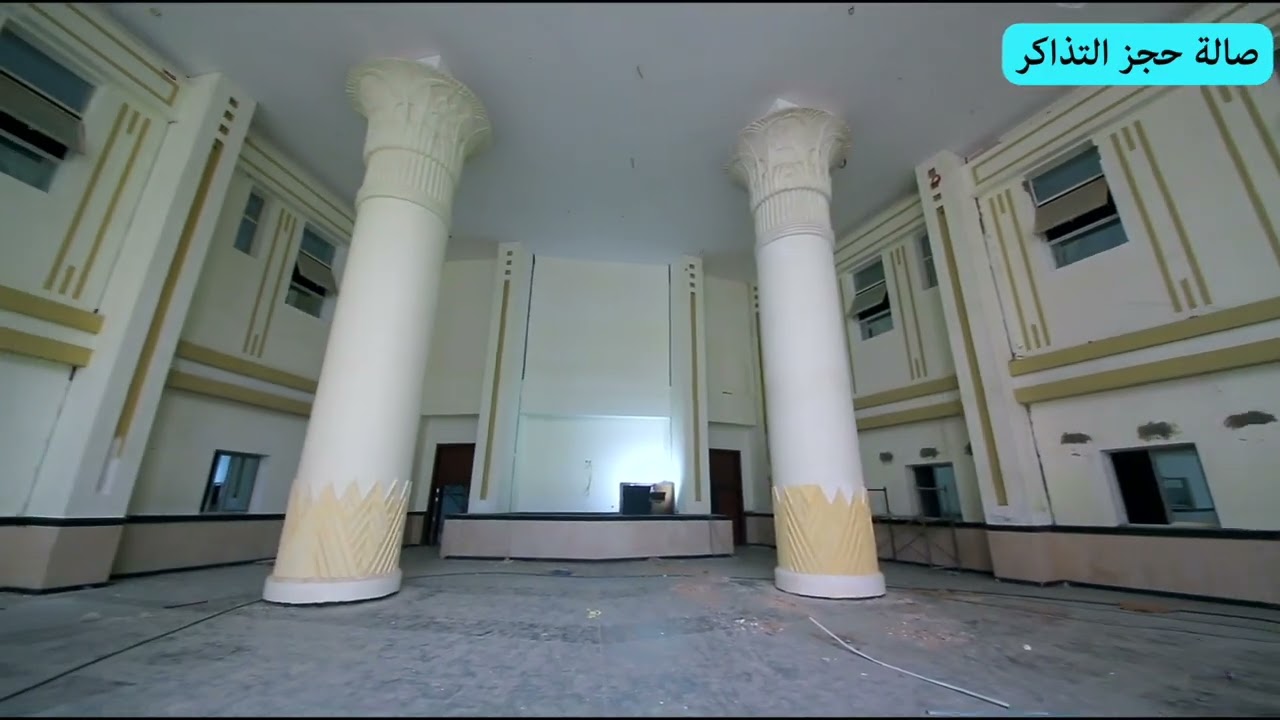 شاهد أحدث تصوير جوي لمحطة سكك حديد صعيد مصر بمنطقة بشتيل بالجيزة