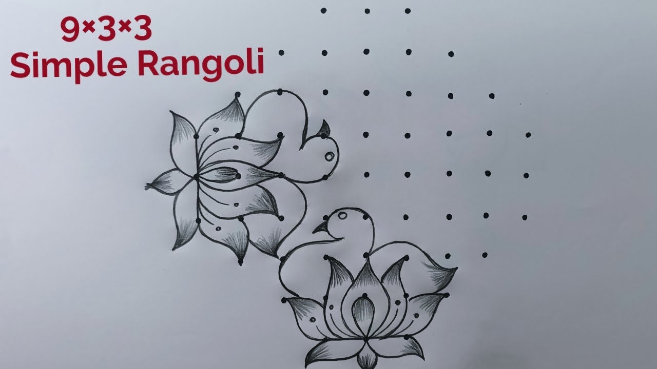 Simple and Daily Rangoli Design 🌺 9 Dot Easy Rangoli 🌺 Pandaga Muggulu 🌺 Beautiful Rangoli