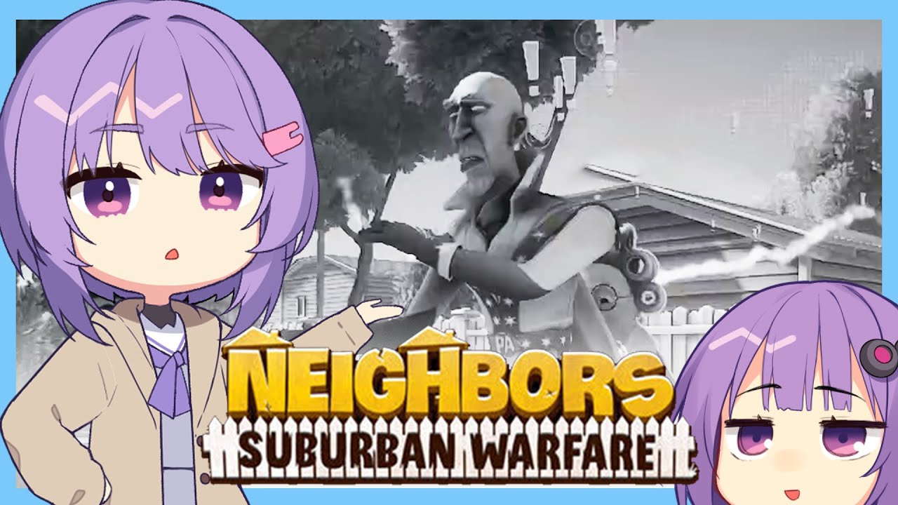 【Neighbors: Suburban Warfare】隣人の貴重品を破壊するハゲとゆかり