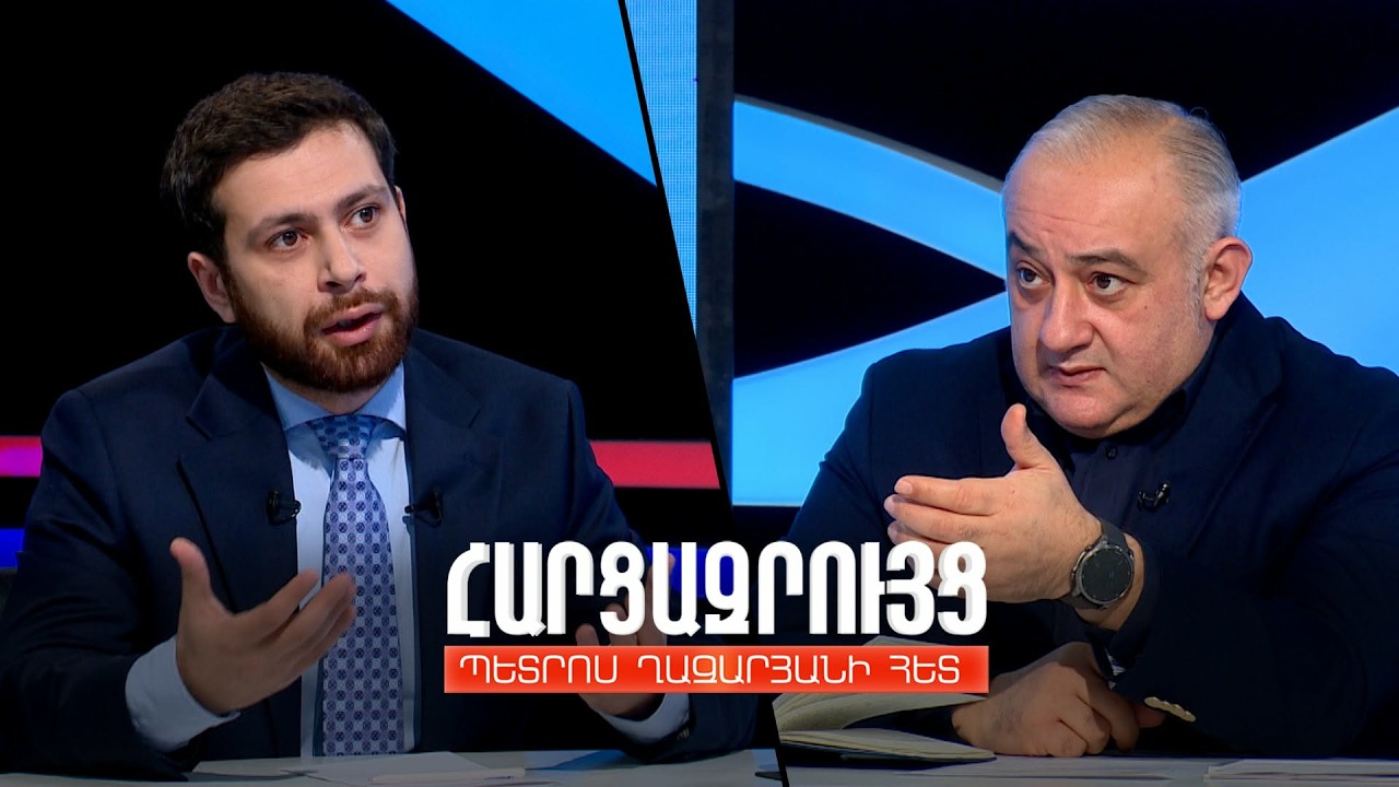 Հարցազրույց Վահան Կոստանյանի հետ