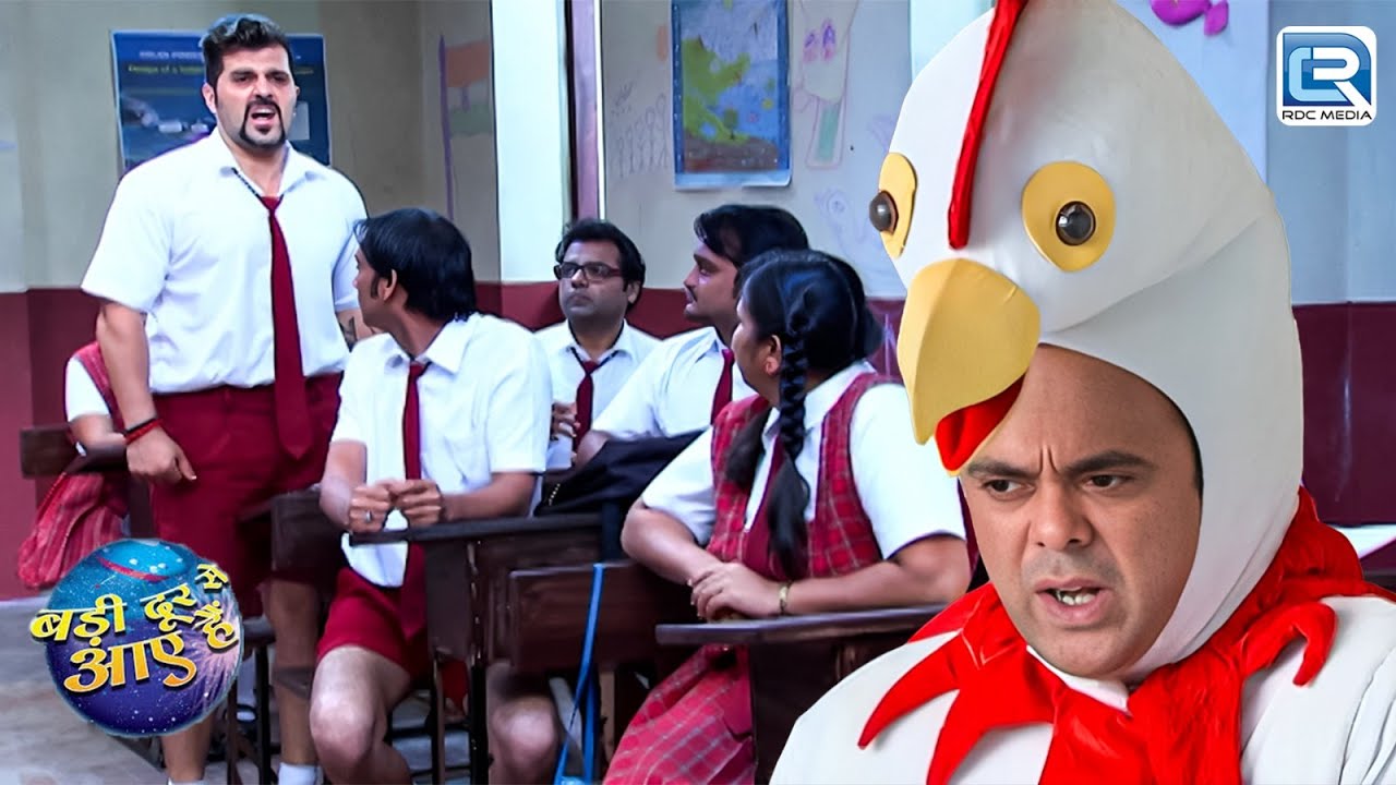 जब Vasant को मिली School में मुरगा बनने की Punishment | Badi Dooor Se Aaye | Full Episode 163