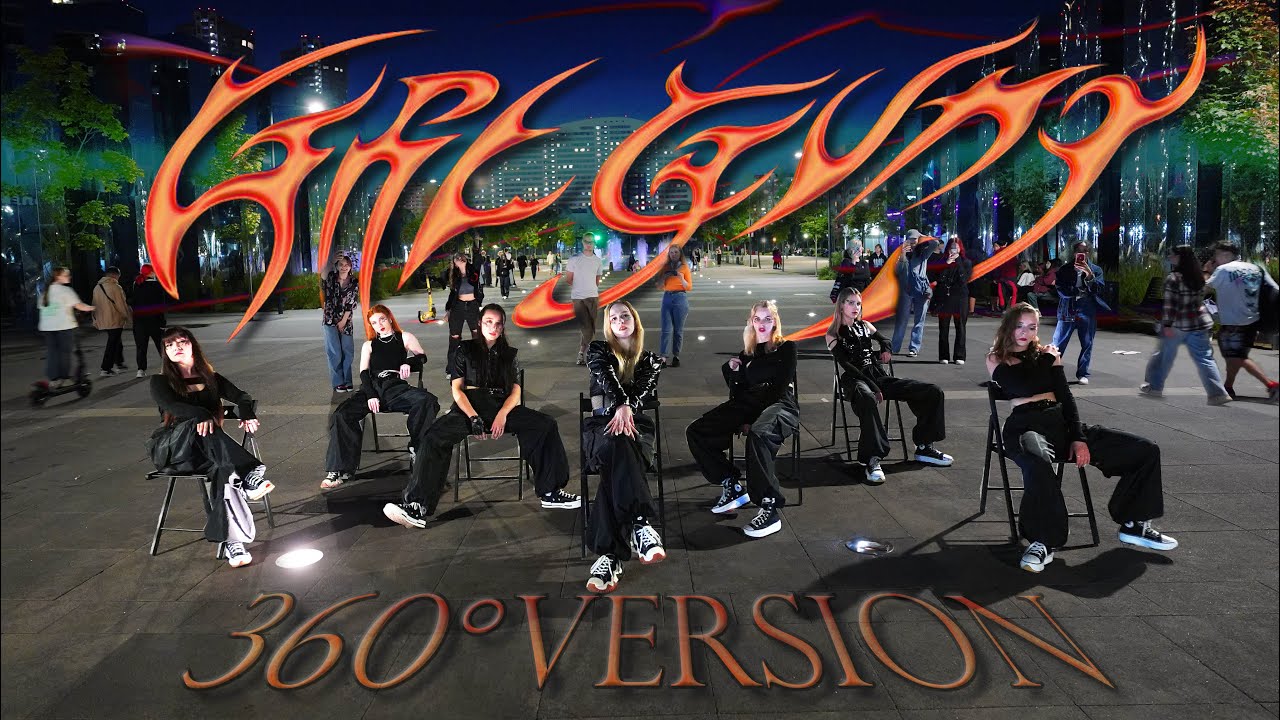 [X-POP IN PUBLIC | ONE SHOT | 360°] XG - GRL GVNG cover by NeoTeam [MOSCOW]