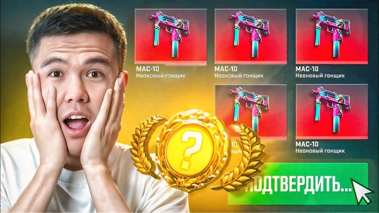 АЛҒАШҚЫ РЕТ НОЖ-КРАФТ ЖАСАДЫМ┃CS2