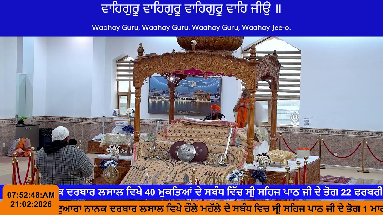 Gurdwara Guru Nanak Darbar LaSalle