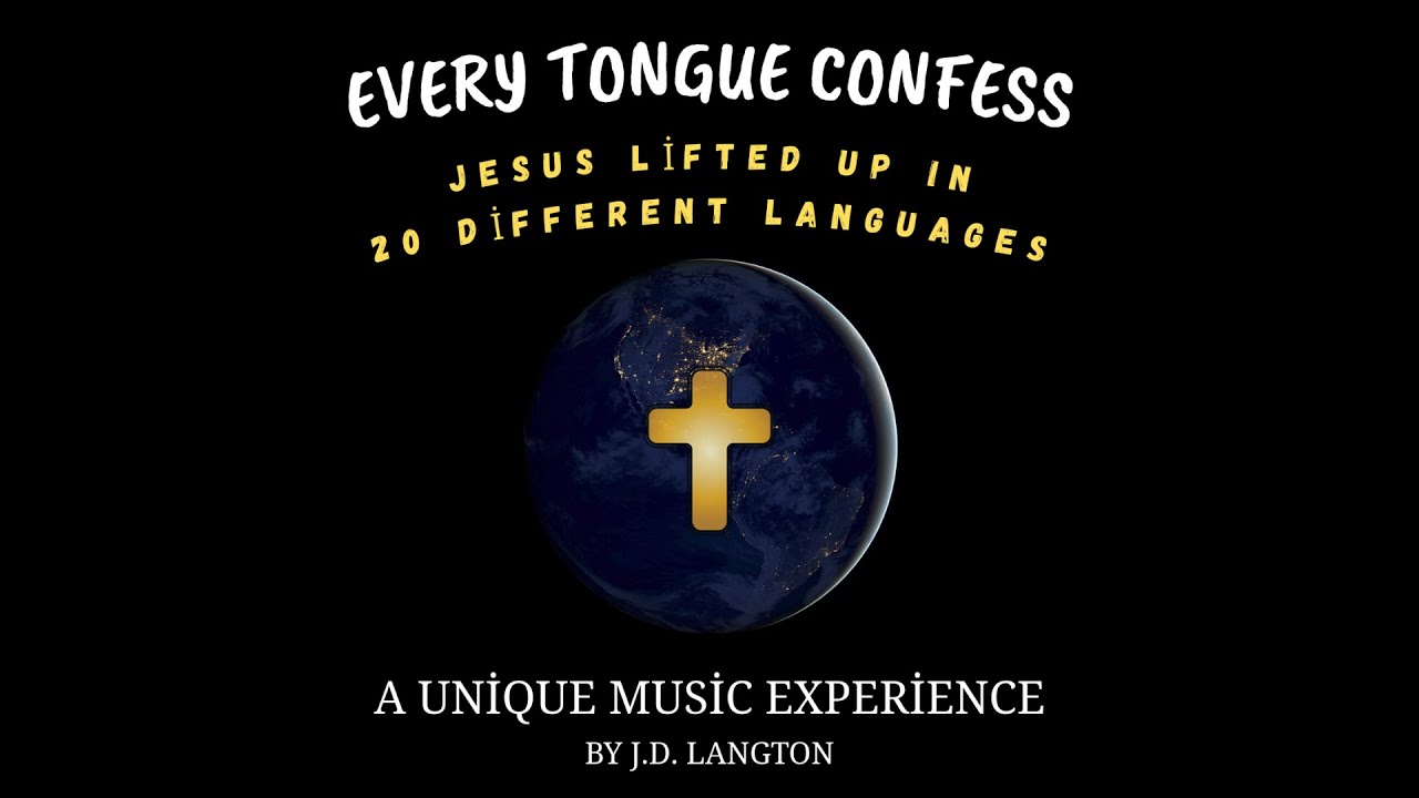 Затряслась земля (The Earth Trembled) [Russian]