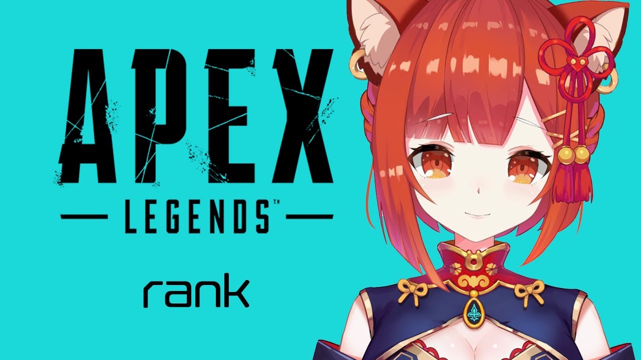 【APEX】ランクとカジュと明日やばくね【ラトナ・プティ/にじさんじ】