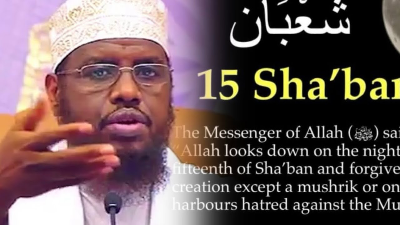 MUXAADARO 15 KA SHACBAAN MAXAA DHACA 😳 || SHEEKH MAXAMED UMAL #2024