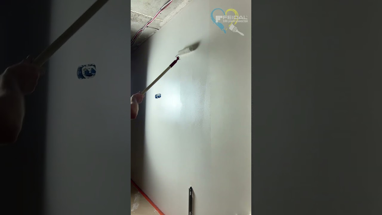 Premium paint!  #feidal #декор
