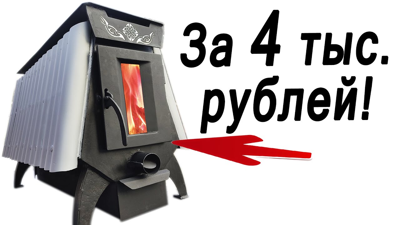 САМОДЕЛКА ПРЕВЗОШЛА ОЖИДАНИЯ. Конвекционная печь из сейфа.