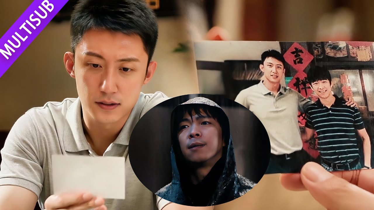 刑警视他为生死挚友，不料对方藏双面人生，夜间成冷血杀人魔！💥！！#cdrama  #黄景瑜   #王子奇  #雪迷宫