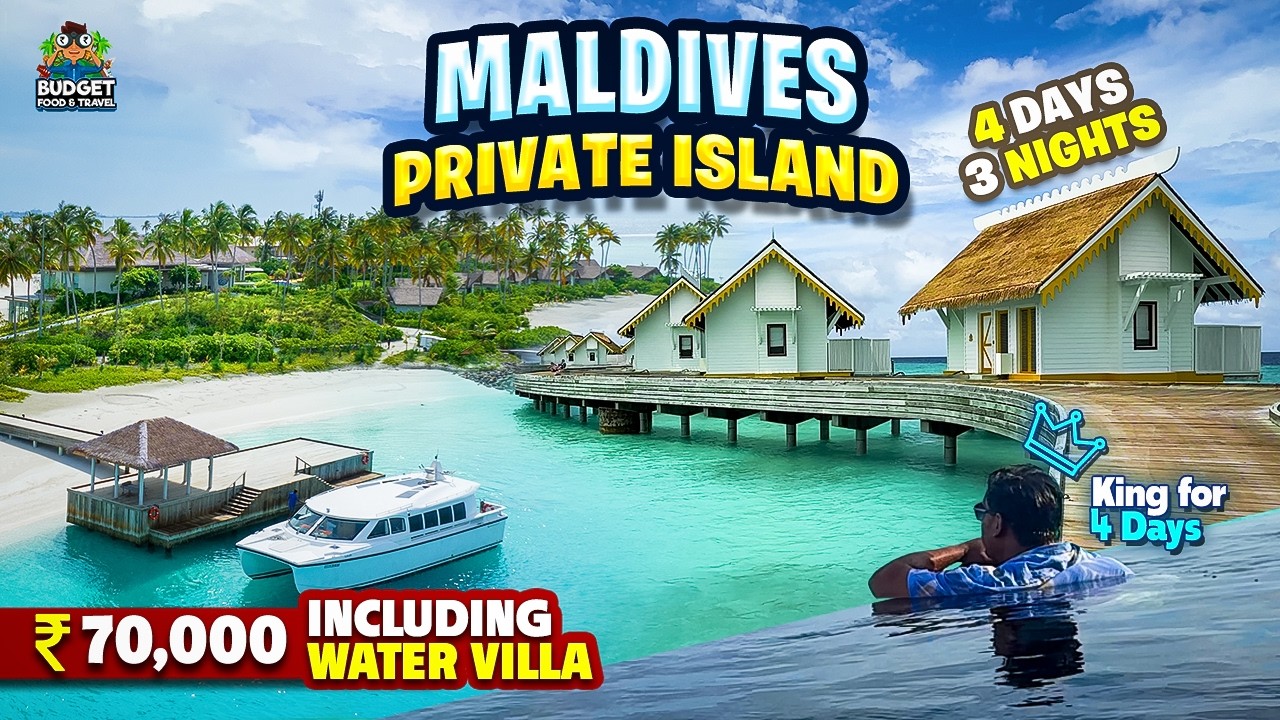 Maldives பத்தின Tips & Tricks and நம்ம யாருக்கும் தெரியாத Secrets|MALDIVES PRIVATE ISLAND STAY PRICE