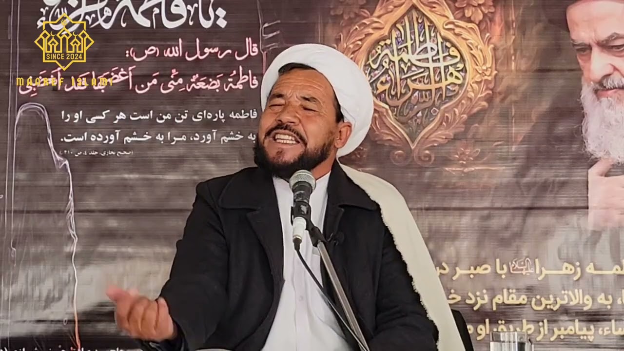 روضه جانسوز فاطمی؛ حجت‌الاسلام شیخ نعمت‌الله بیانی 