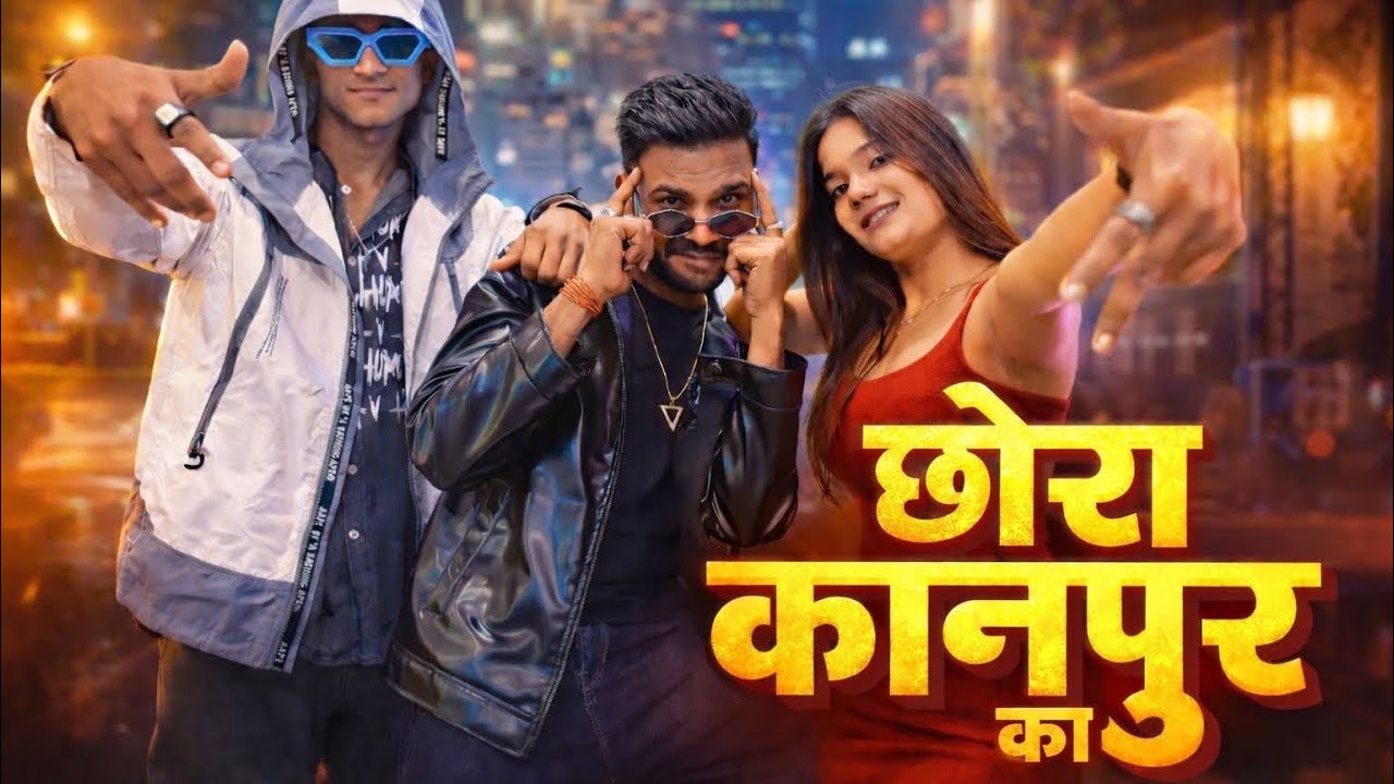 Chhora Kanpur Ka by N R J ||saksham || kanpur song || New song 2026|| Chora kanpur ka || Rap song 