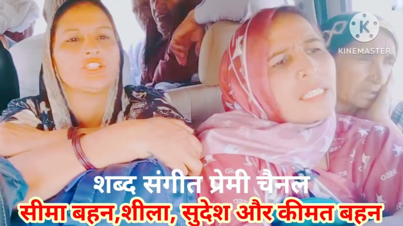 पल ही पल में क्या हो जाए, पता नहीं तकदीर का #rssd_followers #song #lifeisbutadream