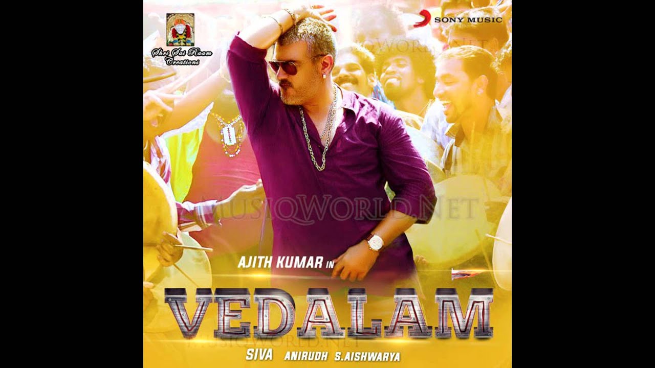 Vedalam Theme The Rebel of Phantom