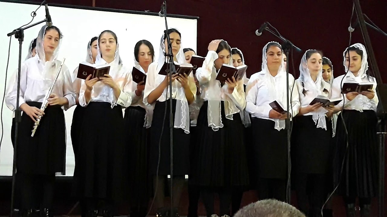 Գթա, գթա, գթա