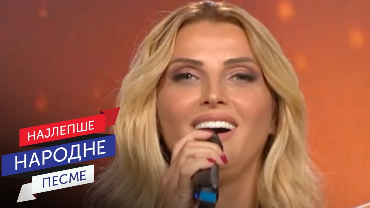 Snežana Kopunović - Svaka majka koja ćerku ima (LIVE)