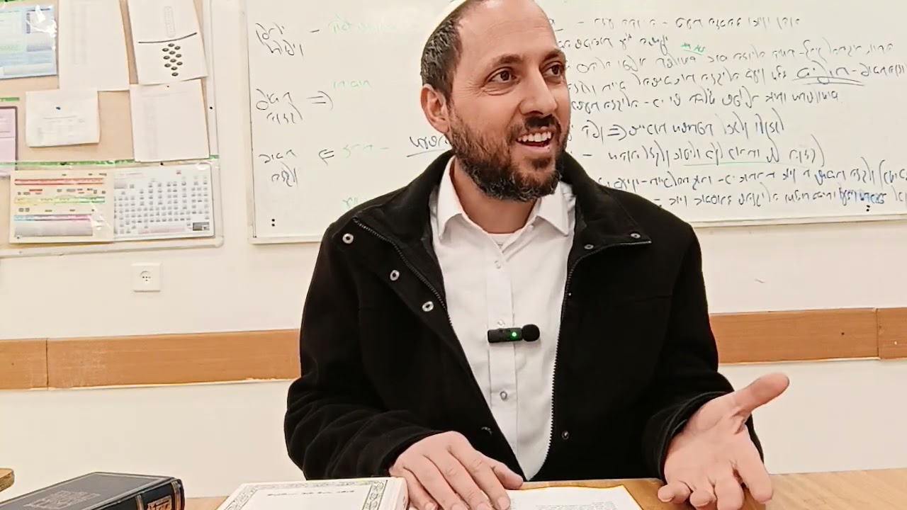איך התפילה שלי פועלת על מישהו אחר? פתאום או בהדרגה? תפילה שיעור 16 - הרב שמואל שמעוני 